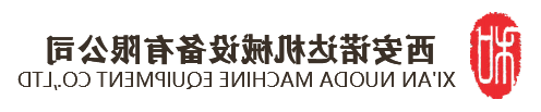 杏彩游戏官网
机械设备有限公司